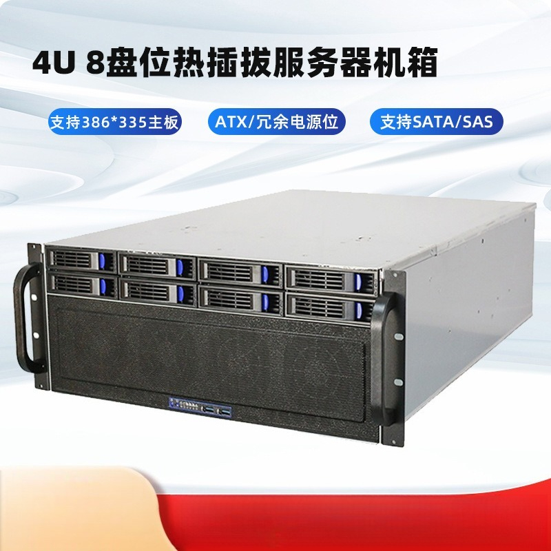 4U-R4408 Serverchassis Hot-swa - 8 Gpu 4U Server Chassis recensie en prijs