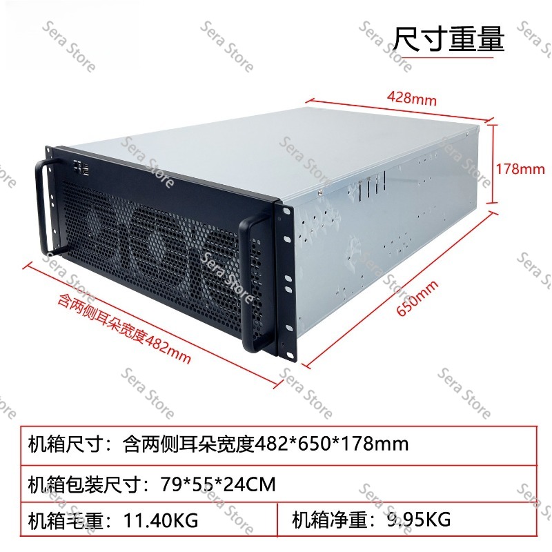 4U Multi-Grafische Kaart Chass - 8 Gpu 4U Server Chassis recensie en prijs
